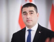 შალვააა