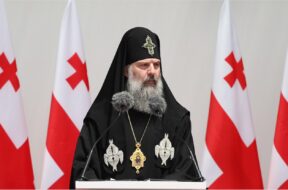 შიო