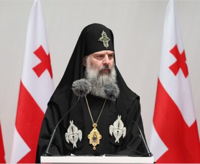 შიო