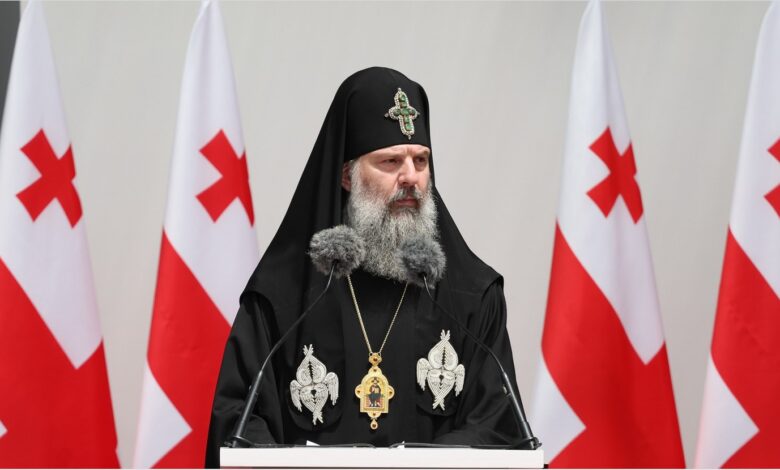 შიო