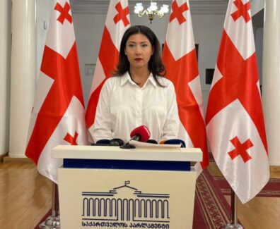 ტატა2