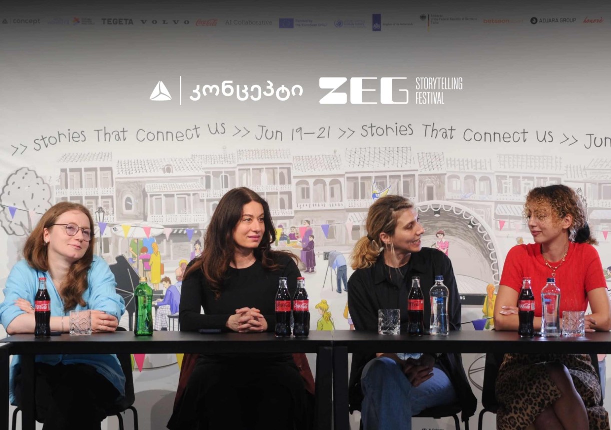 თიბისის კონცეპტის მხარდაჭერით ZEG Storytelling Festival გაიმართება