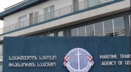 საზღვაო ტრანსპორტის სააგენტო – SILVAR-ის საქართველოში ოპერირებისას მის მიმართ არ არსებობდა არცერთი საერთაშორისო სანქცია, საქართველოს ყველა კომპეტენტურმა ორგანომ იმოქმედა ვალდებულებების სრული დაცვით
