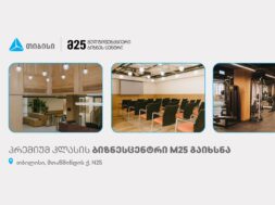 A5 – Copy