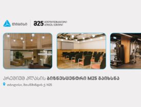 A5 – Copy