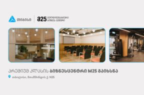 A5 – Copy