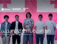 აი