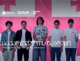 აი