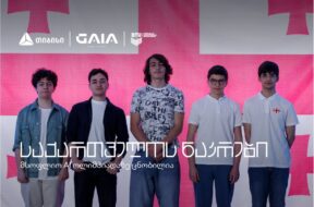 აი