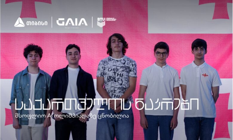 აი