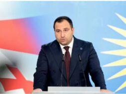 ბბბბ