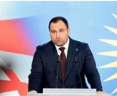 ბბბბ