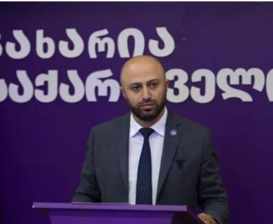 ბერდია სიჭინავა