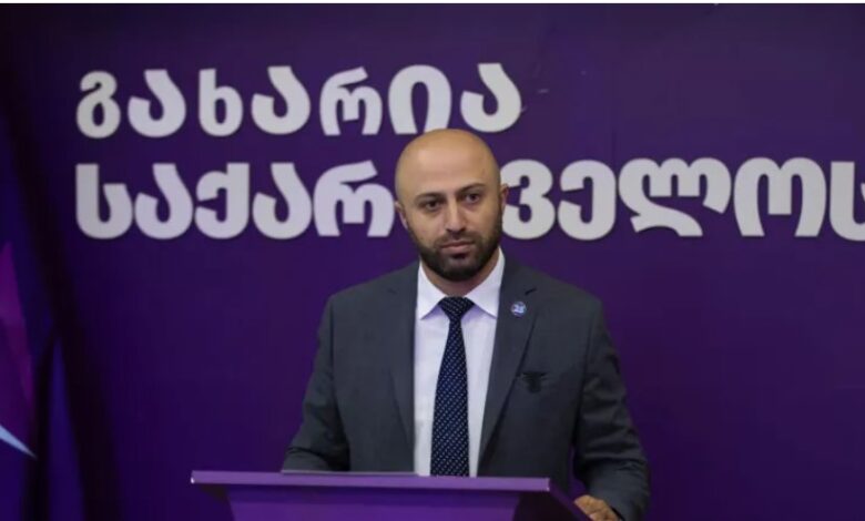 ბერდია სიჭინავა