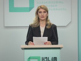 ცესკო – Copy