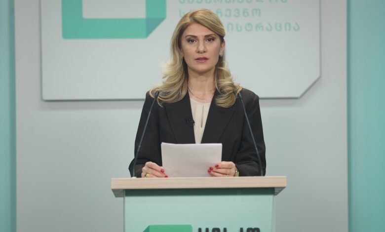 ცესკო – Copy