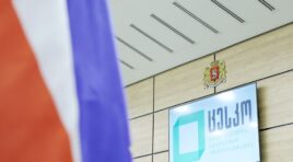 ცესკოს სახელმწიფო აუდიტის სამსახურის დასკვნასთან დაკავშირებით განცხადებას ავრცელებს