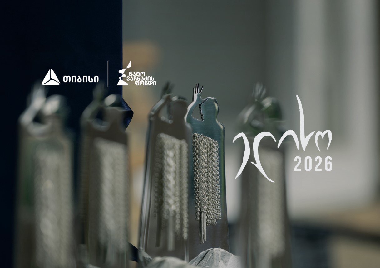კინოდაჯილდოება “ელისო” 2026-ის გამარჯვებულები ცნობილია