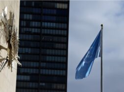 გაერო