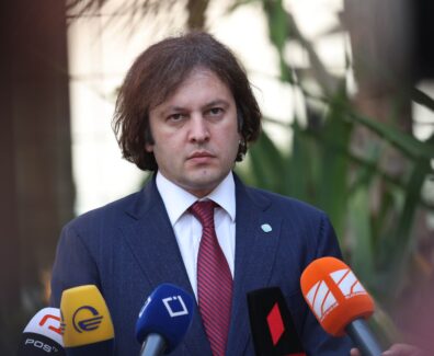 ირაკლი კობახიძე1112