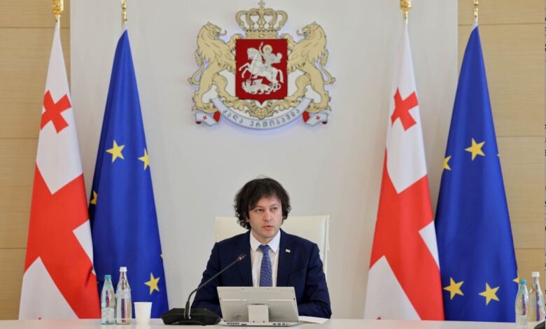 ირაკლი2