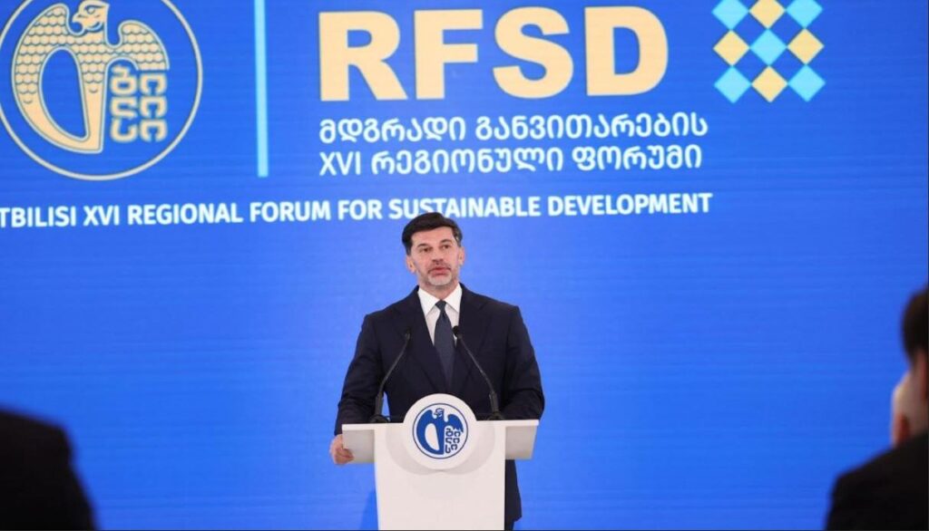 კახა კალაძე – ჩვენი ქვეყნის ეკონომიკური ზრდის მაჩვენებელი გვაძლევს იმედს, რომ სწორი მიმართულებით მივდივართ