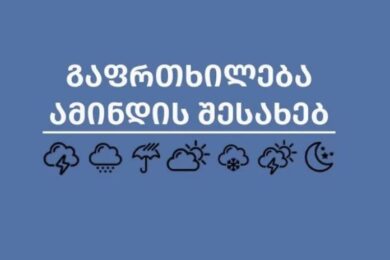 კ[კ