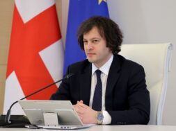 პრემიერი