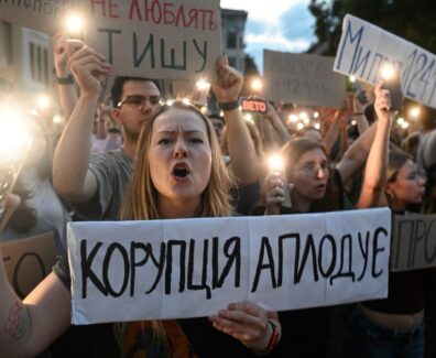 პრესა1