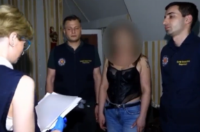 პროსტიტუციის ბრალდებით