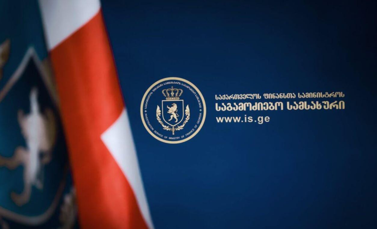53 მილიონი ლარის ფსიქოტროპული მედიკამენტებით უკანონო ვაჭრობის საქმეზე 17 პირი დააკავეს – ბრალდებულებს შორის სააგენტოს ყოფილი მაღალჩინოსნებიც არიან