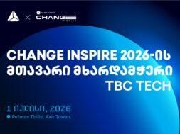 Tbs
