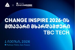 Tbs