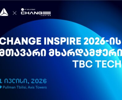 Tbs