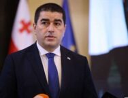 სს