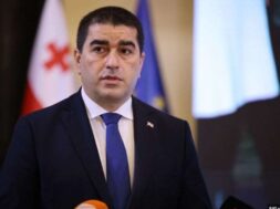 სს
