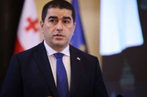 სს