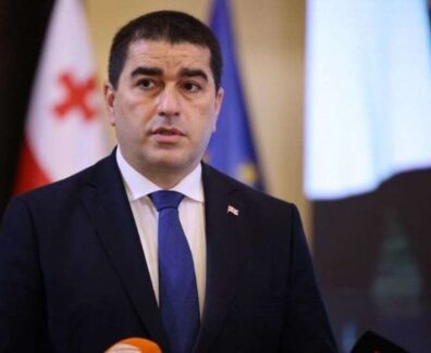 სს