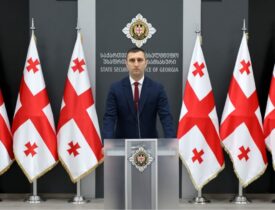 სუსი
