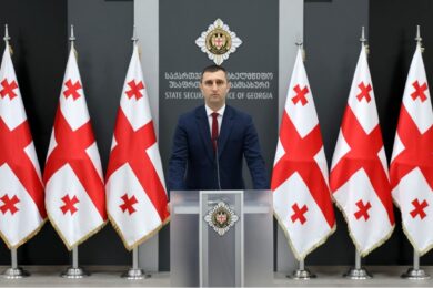 სუსი