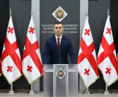 სუსი