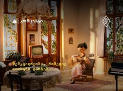 a5 (14) – Copy
