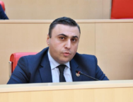 დავით მათიკაშვილი