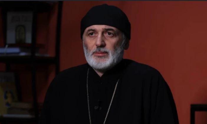 გფჯ