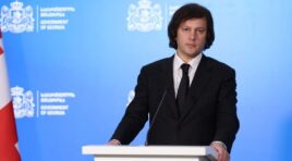 ირაკლი კობახიძე – გეოგრაფია გვასწავლის იმას, რომ საქართველო ზღვაზე გასასვლელის არმქონე შვიდ ქვეყანას აკავშირებს შავ ზღვასთან და შესაბამისად დასავლურ სივრცესთან, ეს არის ძალიან მარტივი ჭეშმარიტება, რომლის გააზრებაც კი გაუჭირდა ევროკავშირის ბიუროკრატია
