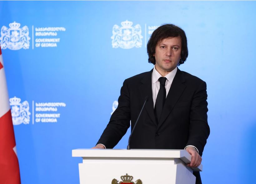ირაკლი კობახიძე – გეოგრაფია გვასწავლის იმას, რომ საქართველო ზღვაზე გასასვლელის არმქონე შვიდ ქვეყანას აკავშირებს შავ ზღვასთან და შესაბამისად დასავლურ სივრცესთან, ეს არის ძალიან მარტივი ჭეშმარიტება, რომლის გააზრებაც კი გაუჭირდა ევროკავშირის ბიუროკრატია