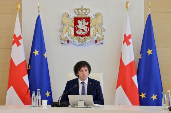 ირაკლი კობახიძე – ძალიან მნიშვნელოვანია, რომ ჩემს მისვლას აშშ-ის საელჩოში დამოუკიდებლობის დღესთან დაკავშირებით დადებითი წერილით გამოეხმაურა აშშ-ის პრეზიდენტი, ასეთი გზავნილები გვინარჩუნებს ოპტიმიზმს