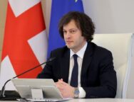 ირაკლი2