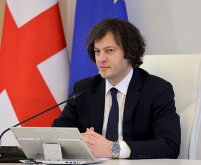 ირაკლი2