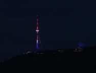ჯ[